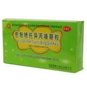 愈酚喷托异丙嗪颗粒赣南