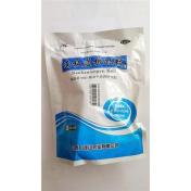 南板蓝根颗粒(九连山)