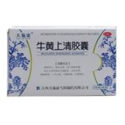 牛黄上清胶囊(天施康)
