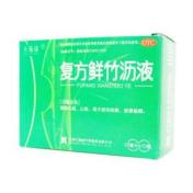 复方鲜竹沥液(天施康)