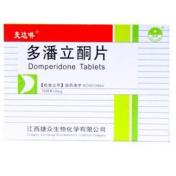 多潘立酮片(麦达啉)