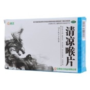 清凉喉片(桔王)