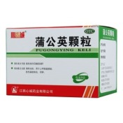 蒲公英颗粒(心诚)