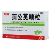 蒲公英颗粒(心诚)