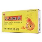 大七厘胶囊(昂泰)
