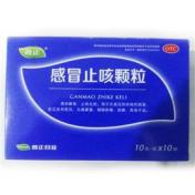 感冒止咳颗粒(普正)