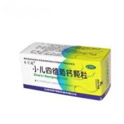 小儿四维葡钙颗粒(可信)