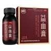 益血膏(黄氏)