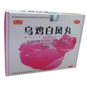 乌鸡白凤丸(半边天)
