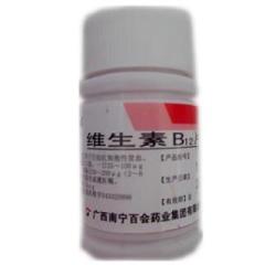 维生素B12片()