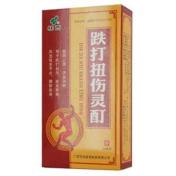 跌打扭伤灵酊(桂西)