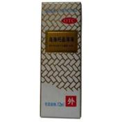 乌洛托品溶液(银桂)