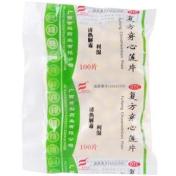 复方穿心莲片(世彪)