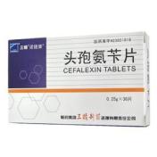 头孢氨苄片(诺捷康)