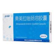 奥美拉唑肠溶胶囊(诺捷康)