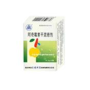 阿奇霉素干混悬剂(诺捷康)