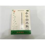 参苓白术散(龙桂)