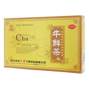 rx 通用名称 牛鲜茶 品牌名称 三精 生产企业 哈药集团三精千鹤制药