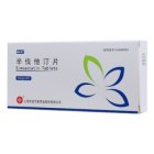 辛伐他汀片(中大)