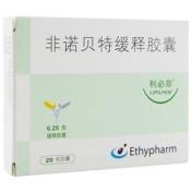 非诺贝特缓释胶囊(利必非)