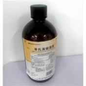 苯扎溴铵溶液(运佳)