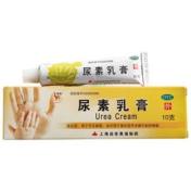 尿素乳膏(信龙)