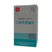 二羟丙茶碱片(信谊)