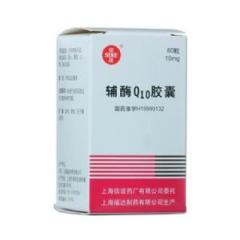 輔酶Q10膠囊(信誼)