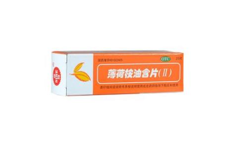 薄荷桉油含片(Ⅱ)(信誼)主圖