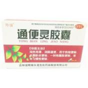 通便灵胶囊(羚康)