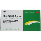 龙泽熊胆胶囊(三顺)