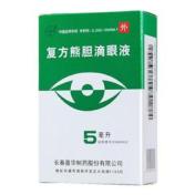 复方熊胆滴眼液(三顺)
