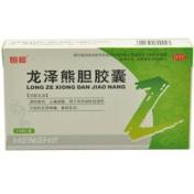 龙泽熊胆胶囊(聚森)