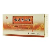 柏子养心丸(舒药)
