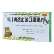 小儿清热止咳口服液(吉春)