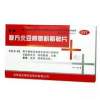 复方北豆根氨酚那敏片(天泰)