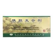 胰胆炎合剂(颐之舒)