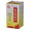 复方丹参片(利民)