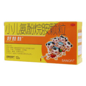 小儿氨酚烷胺颗粒(好娃娃)