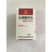 头孢氨苄片(华民)