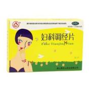 妇科调经片(唐忠山)