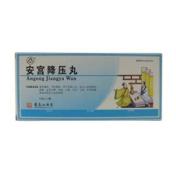 安宫降压丸(景忠山)