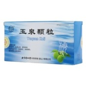 玉泉颗粒(同仁堂)