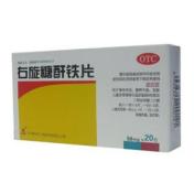 右旋糖酐铁片(血太)