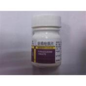 呋喃唑酮片(力生)