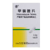 甲硝唑片()