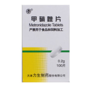 甲硝唑片()