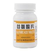 谷氨酸片(力生)