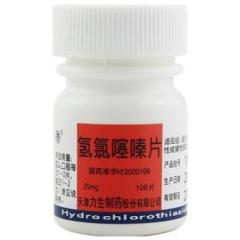 氢氯噻嗪片(力生)
