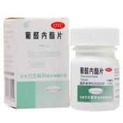 葡醛内酯片